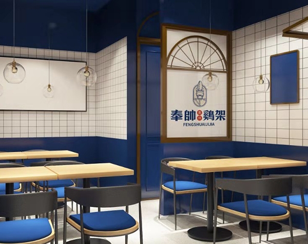 奉帅鸡架