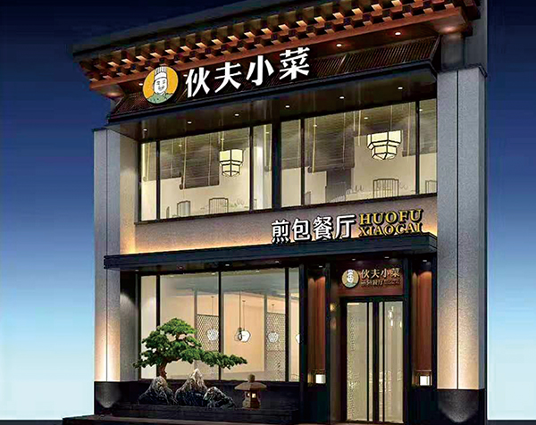软膜灯箱制作