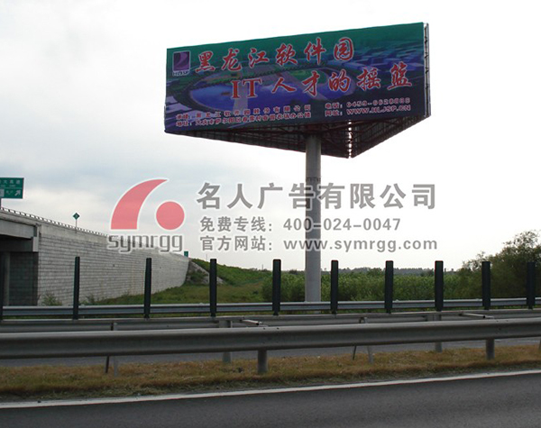 擎天柱高炮案例