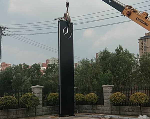 精神堡垒案例