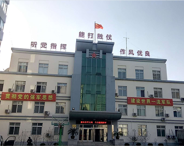 楼顶大字案例