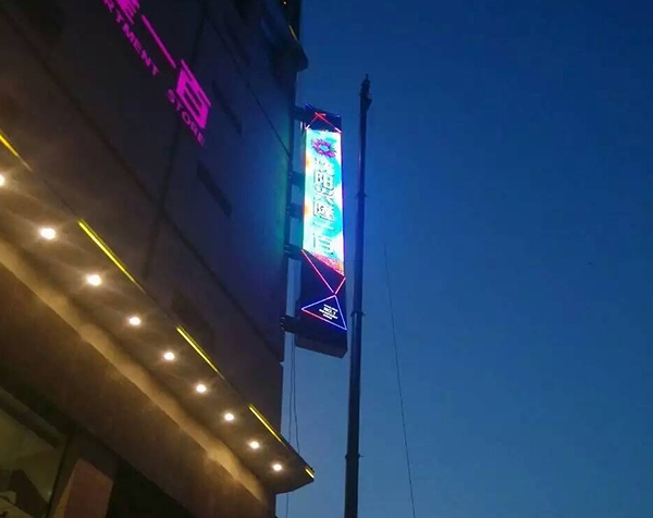 沈阳兴隆一百