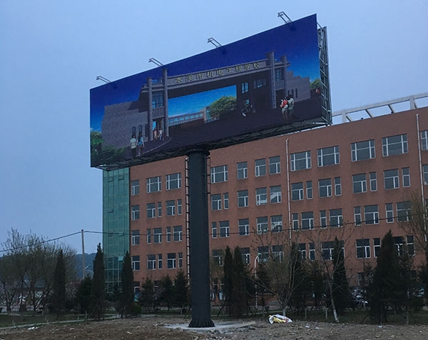 擎天柱高炮案例