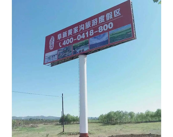 擎天柱高炮案例
