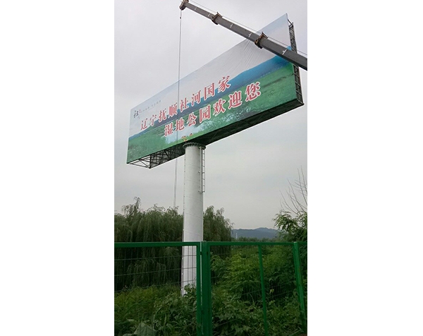 擎天柱高炮案例