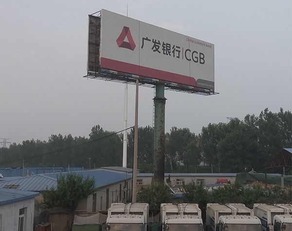 擎天柱高炮案例